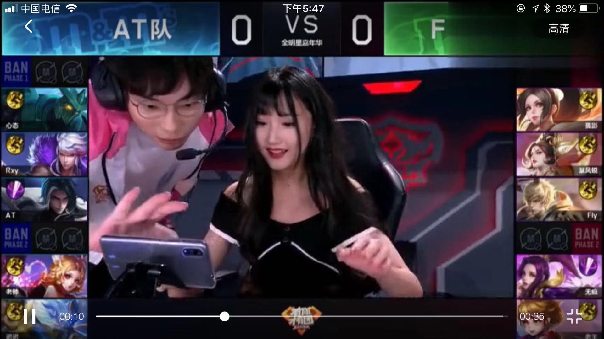 极限弯道中