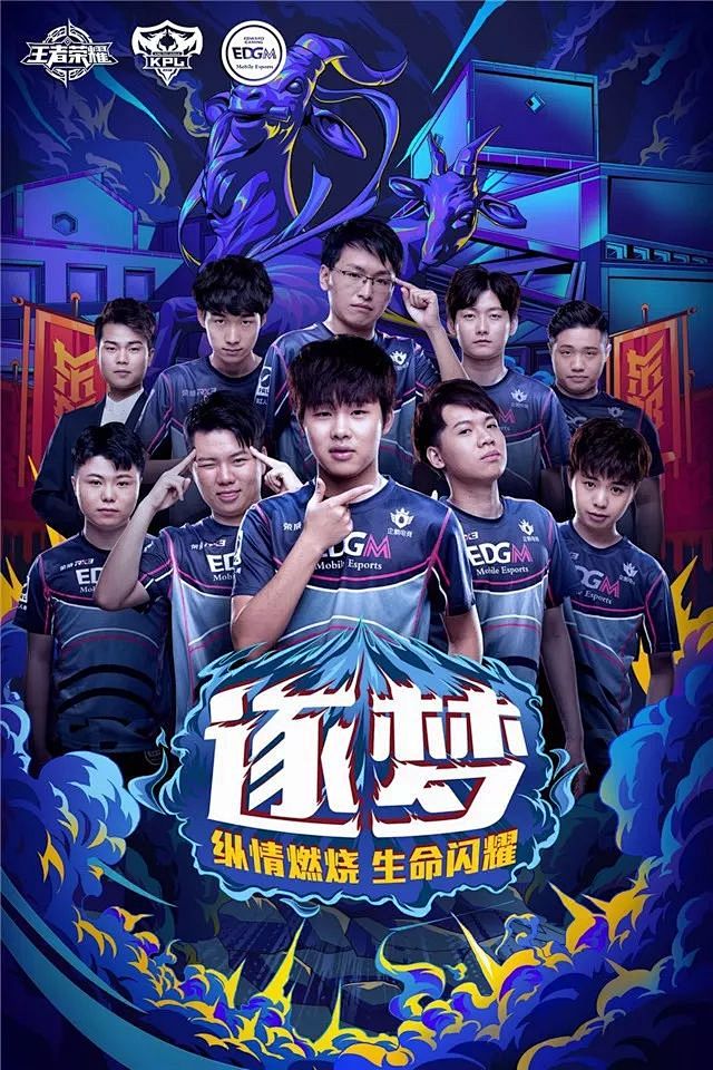 SK林茨的