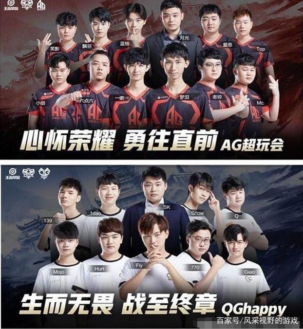 裁判判罰作