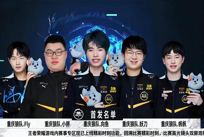 巴佩的续约